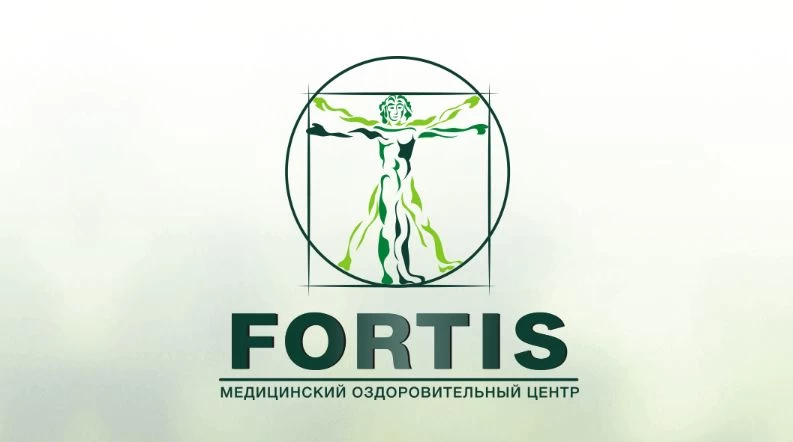 Безналичный расчет Фортис