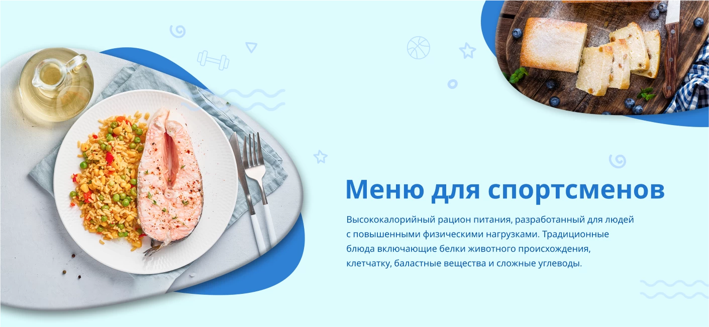 banner image
