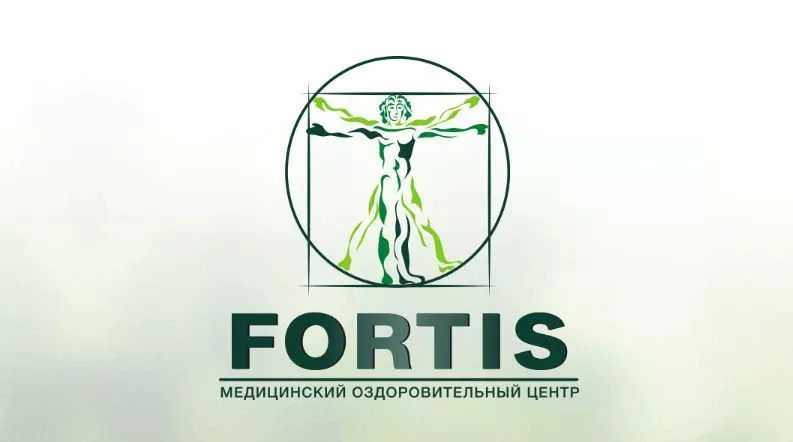 Безналичный расчет Фортис