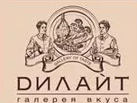 дилетант